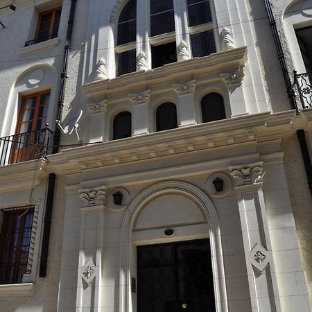 Appartement Student'S Housing Republica à Santiago du Chili Extérieur photo